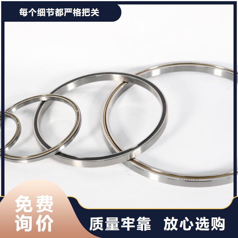 不锈钢轴承6202深沟球轴承细节之处更加用心