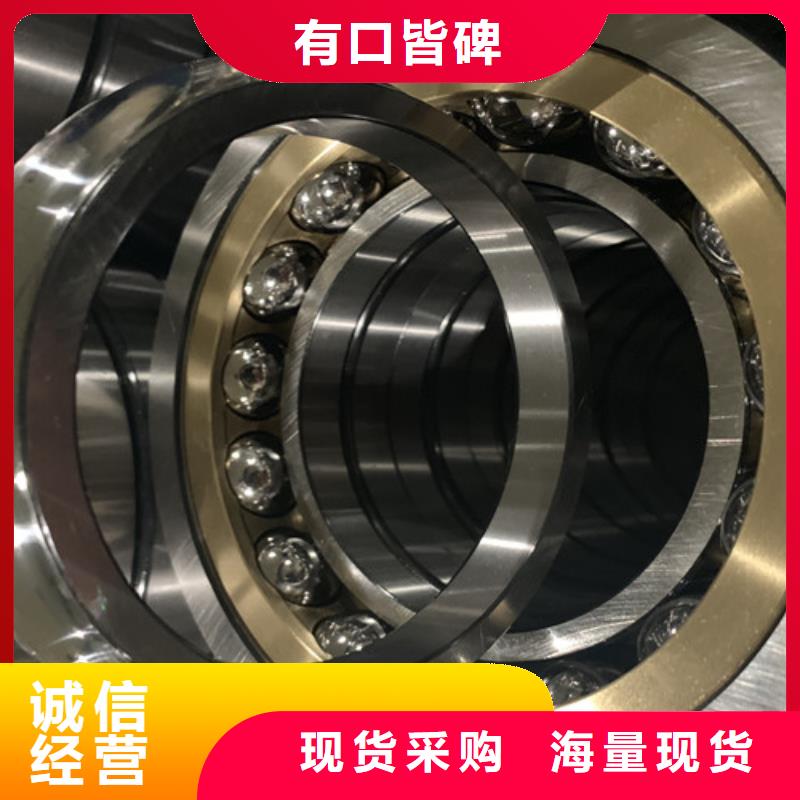 不锈钢轴承-视频-不锈钢轴承_广西省贺州市市场覆盖钟山|昭平|贵港|北海|百色|南宁等