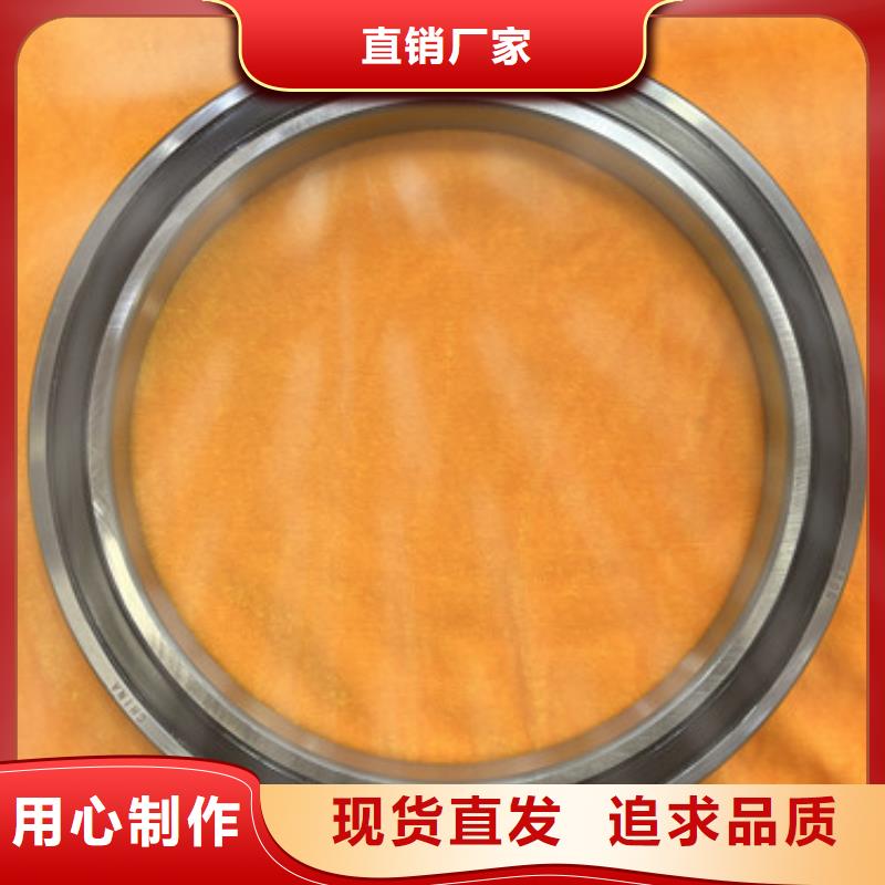 不锈钢轴承,滚轮轴承常年出售