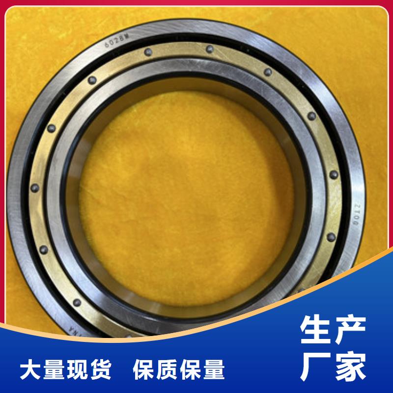 轴承厂家-视频-轴承厂家无中间商厂家直销-诚浦轴承科技(澳门分公司)
