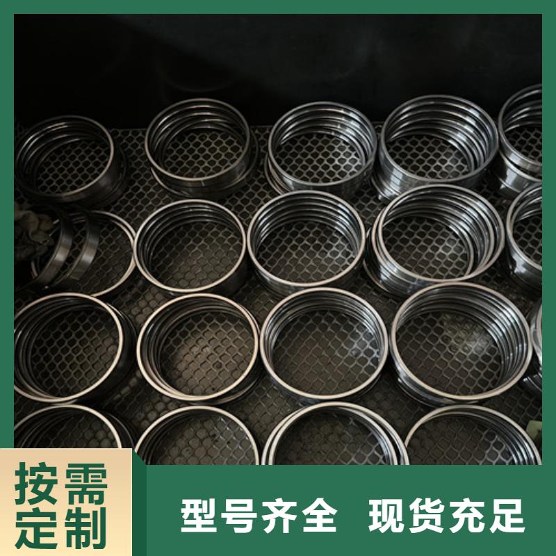 定做深沟球不锈钢轴承的厂家