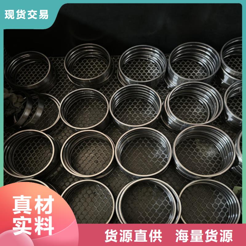 【不锈钢轴承SKF进口轴承可定制有保障】