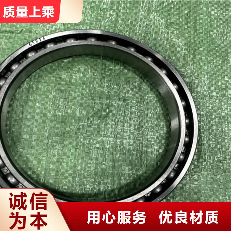 不锈钢轴承 0类轴承材质实在