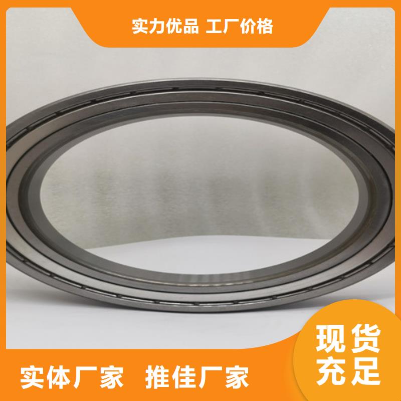 轴承厂家-视频-轴承厂家-诚浦轴承科技(孝感市分公司)服务区域应城|云梦|武汉|黄冈|荆门|宜昌