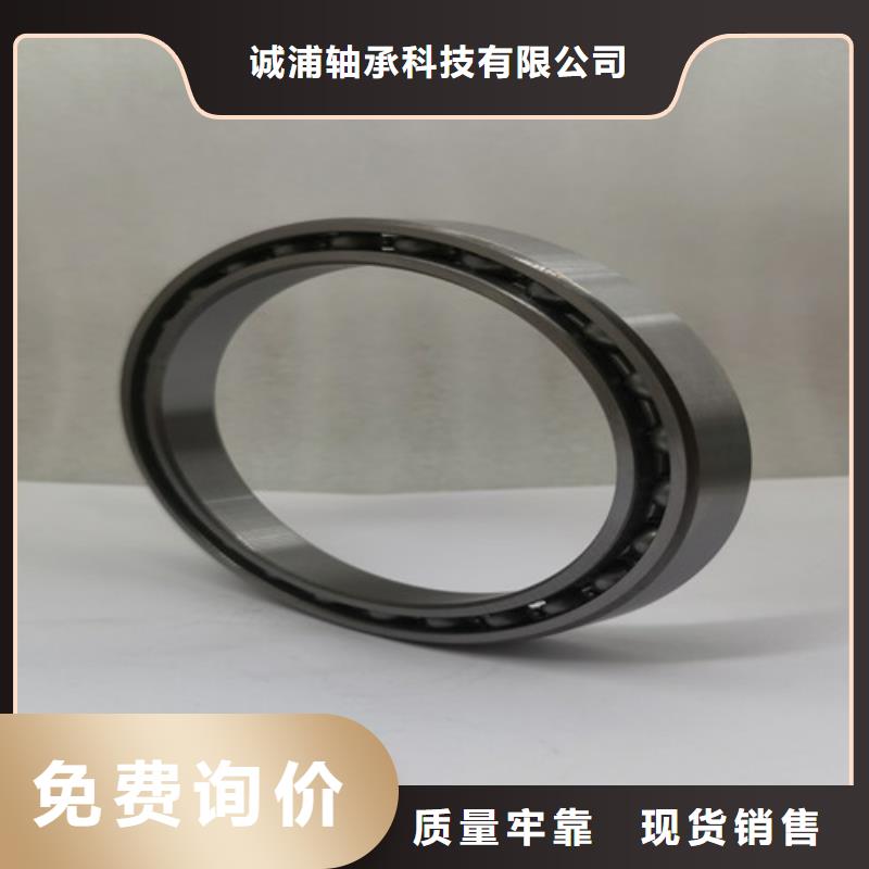 不锈钢轴承单向轴承厂家实拍品质保障