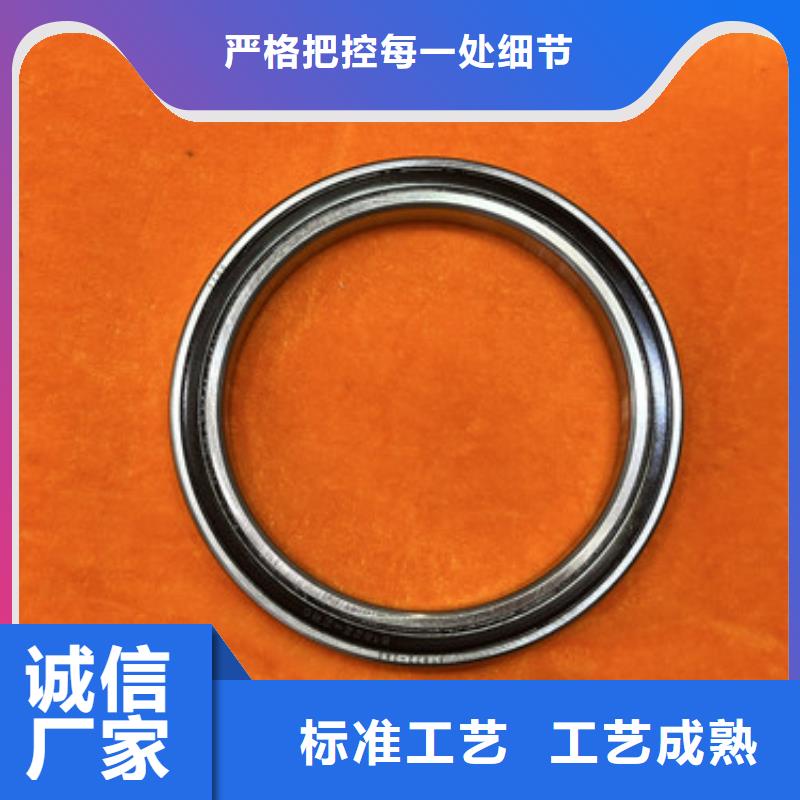 不锈钢轴承,轴承厂家支持批发零售