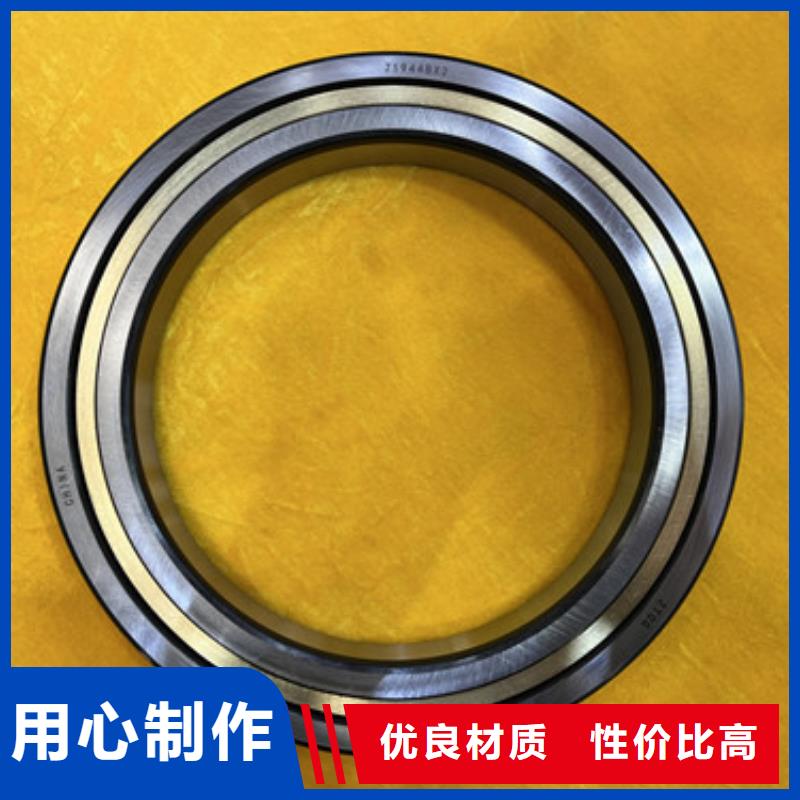 轴承厂家-视频-轴承厂家无中间商厂家直销-诚浦轴承科技(澳门分公司)
