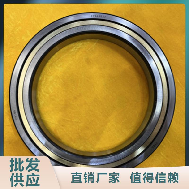 不锈钢轴承_进口轴承专业信赖厂家