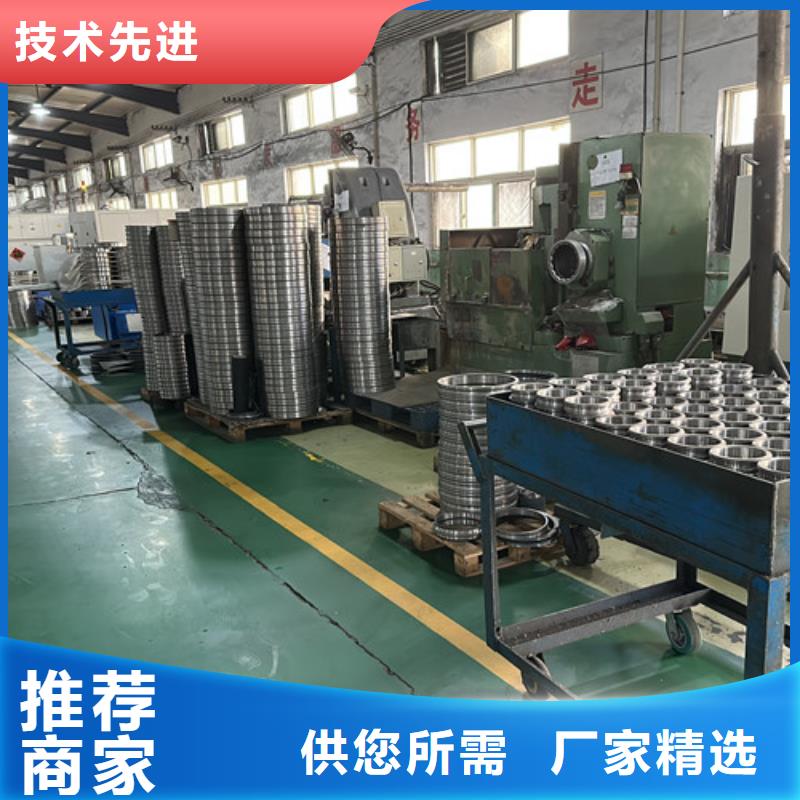 不锈钢轴承_进口轴承一站式供应