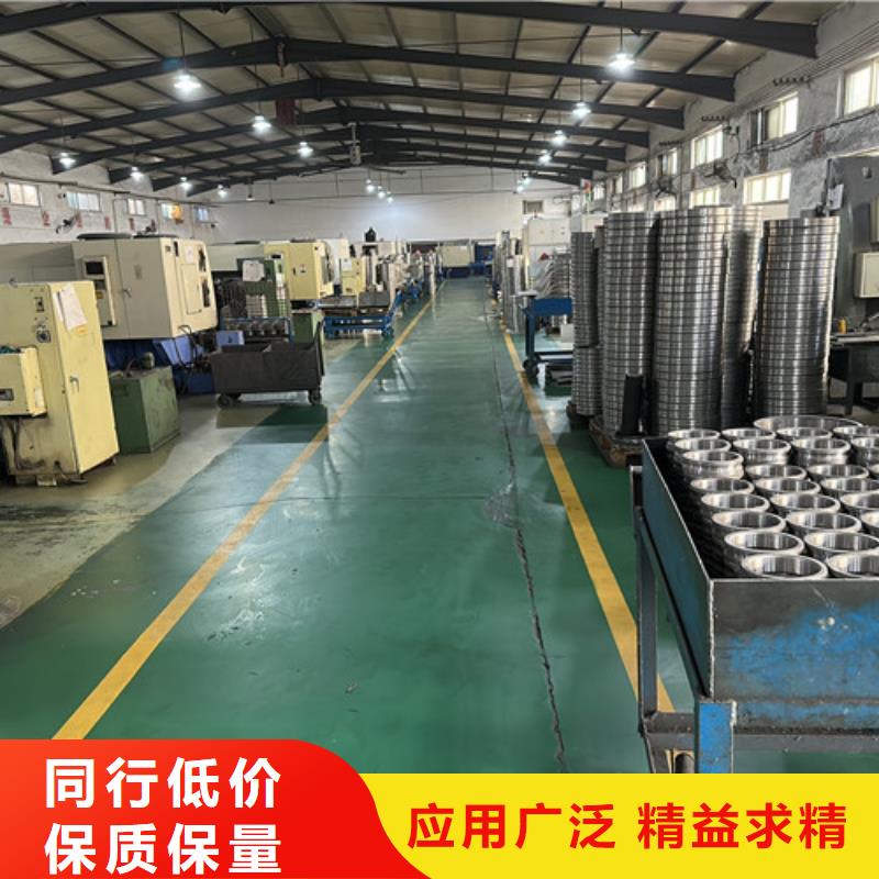定做深沟球不锈钢轴承的厂家