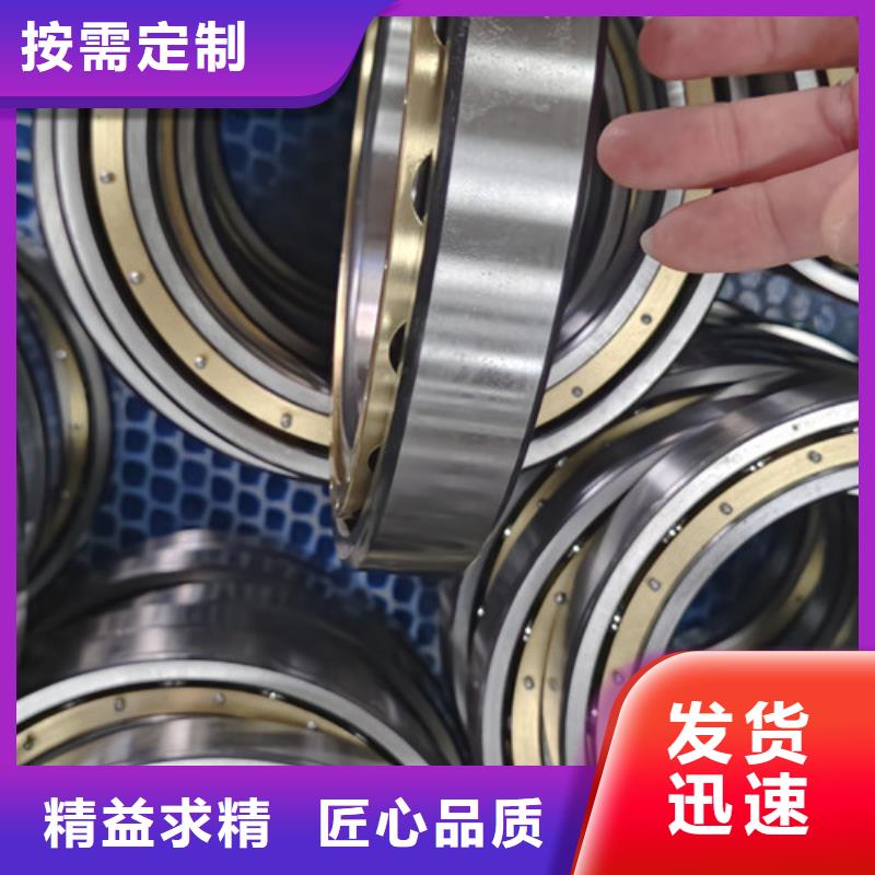 轴承厂家-视频-轴承厂家-诚浦轴承科技(孝感市分公司)服务区域应城|云梦|武汉|黄冈|荆门|宜昌
