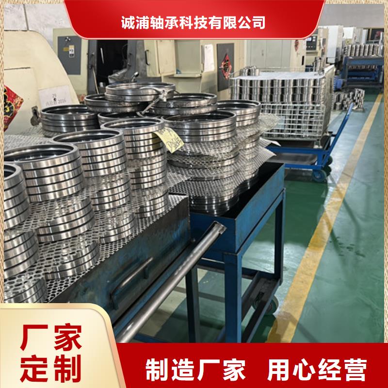 不锈钢轴承-千类轴承定制零售批发