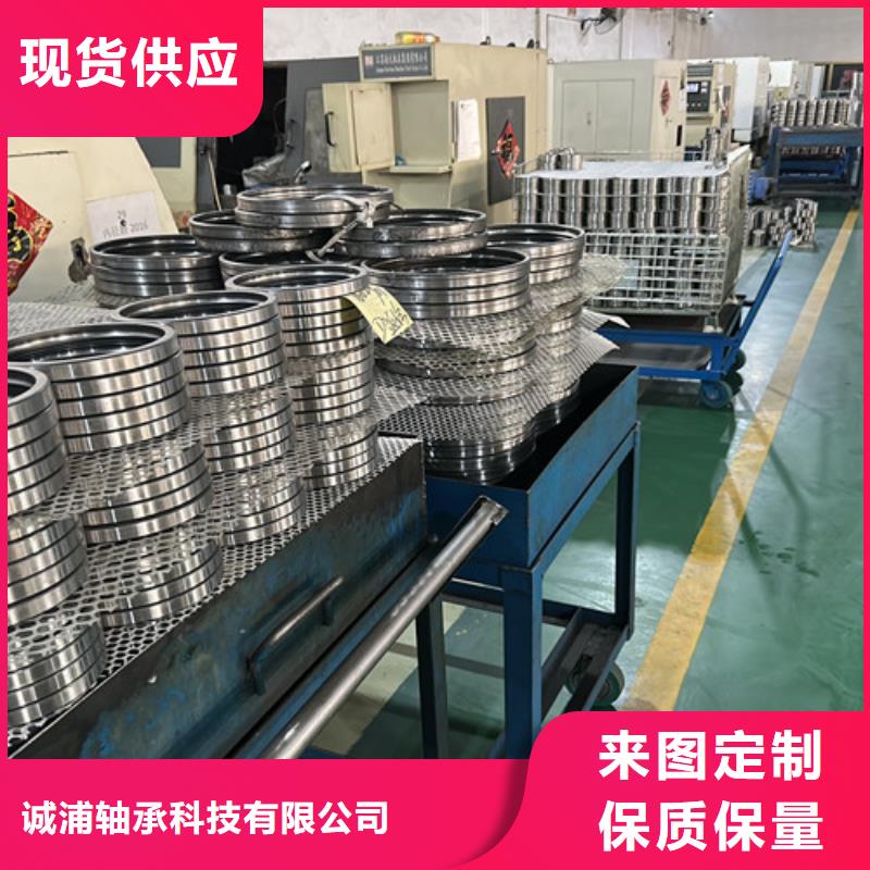 sus440c不锈钢轴承多少钱