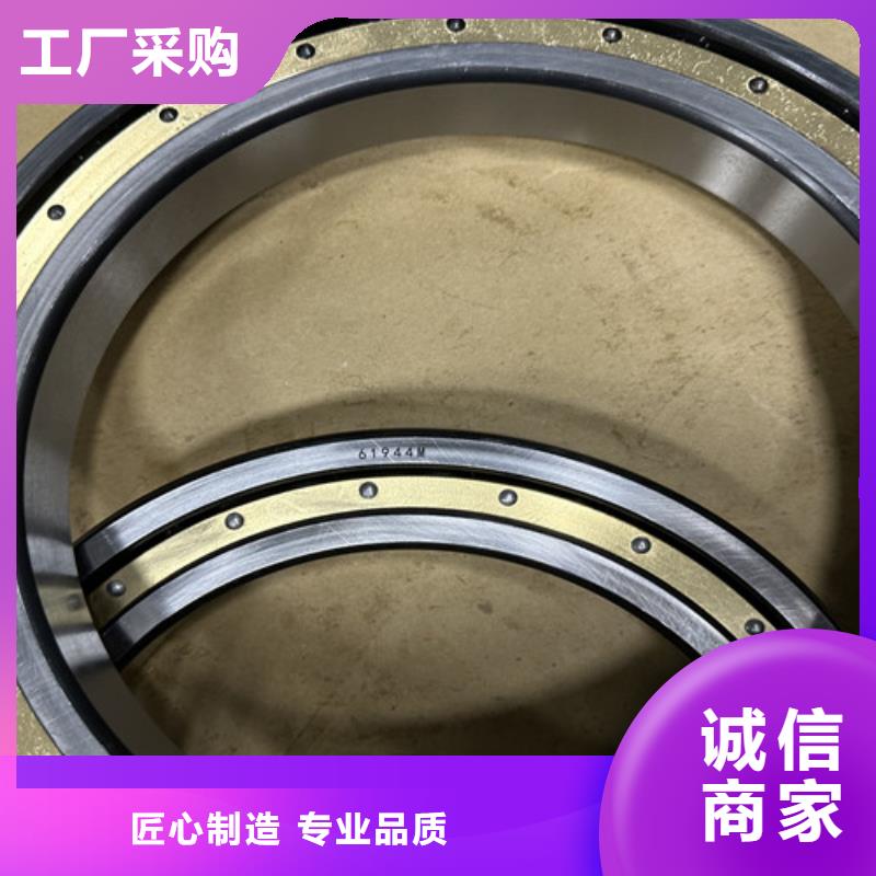 不锈钢轴承,满装滚子轴承当日价格