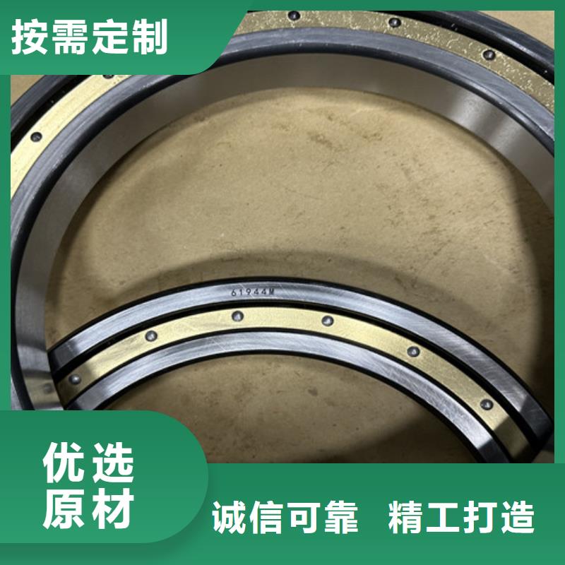 定做深沟球不锈钢轴承的厂家
