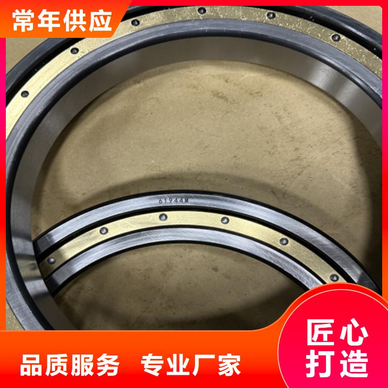 不锈钢轴承 胶封轴承常年供应