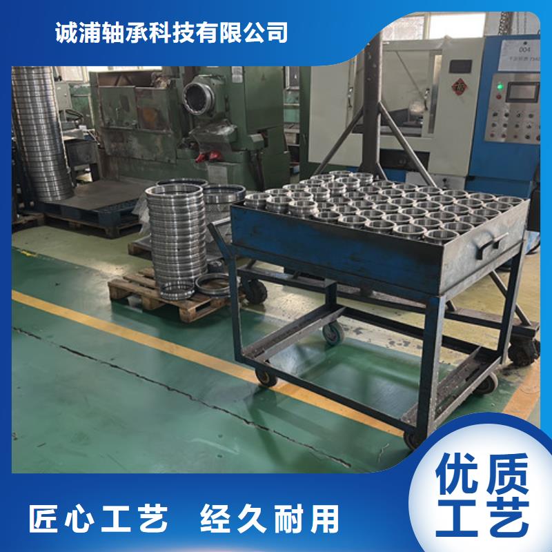 不锈钢轴承深沟球轴承助您降低采购成本