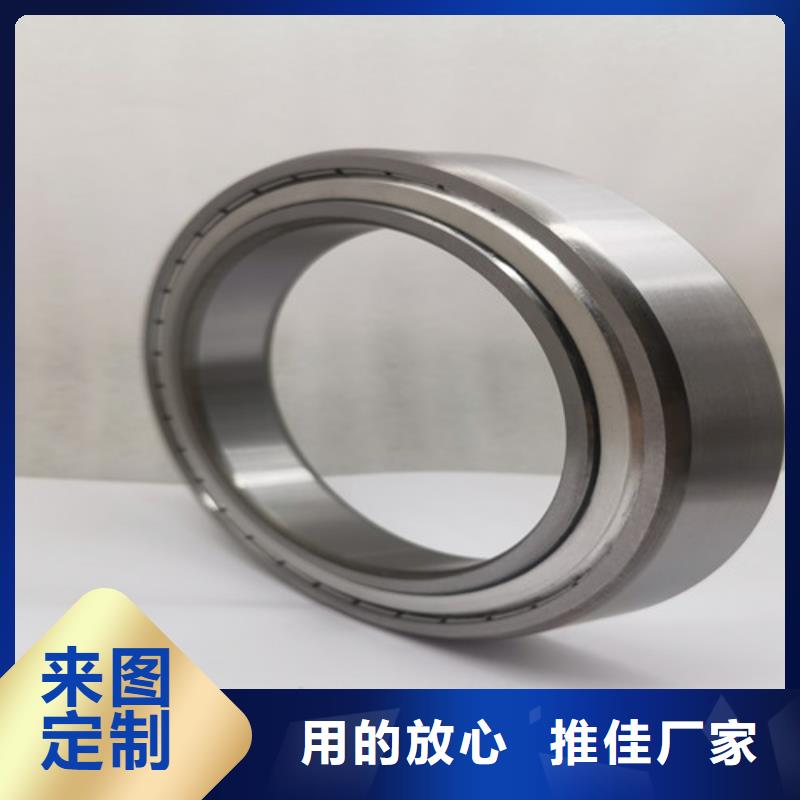 s69不锈钢深沟球轴承价格