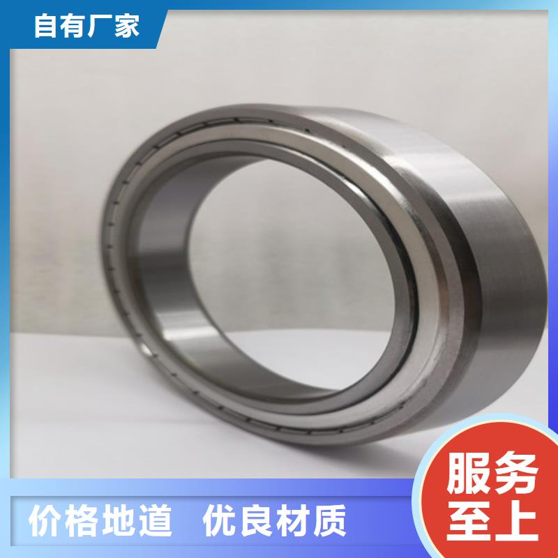 不锈钢轴承 单向轴承厂家批发货源