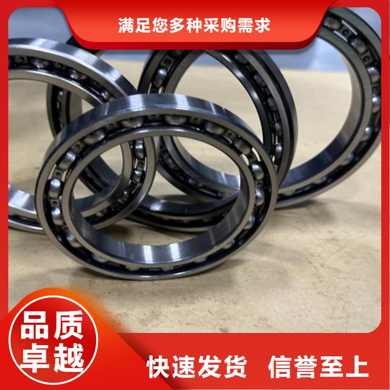 不锈钢轴承推力球轴承品质保障售后无忧