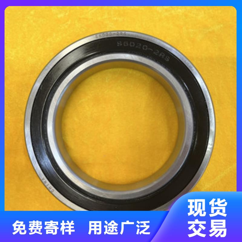 不锈钢轴承机械轴承厂家买的是放心