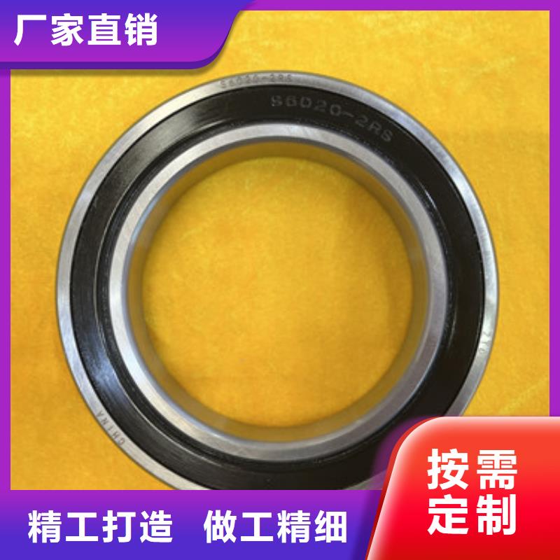 不锈钢轴承进口轴承拒绝差价
