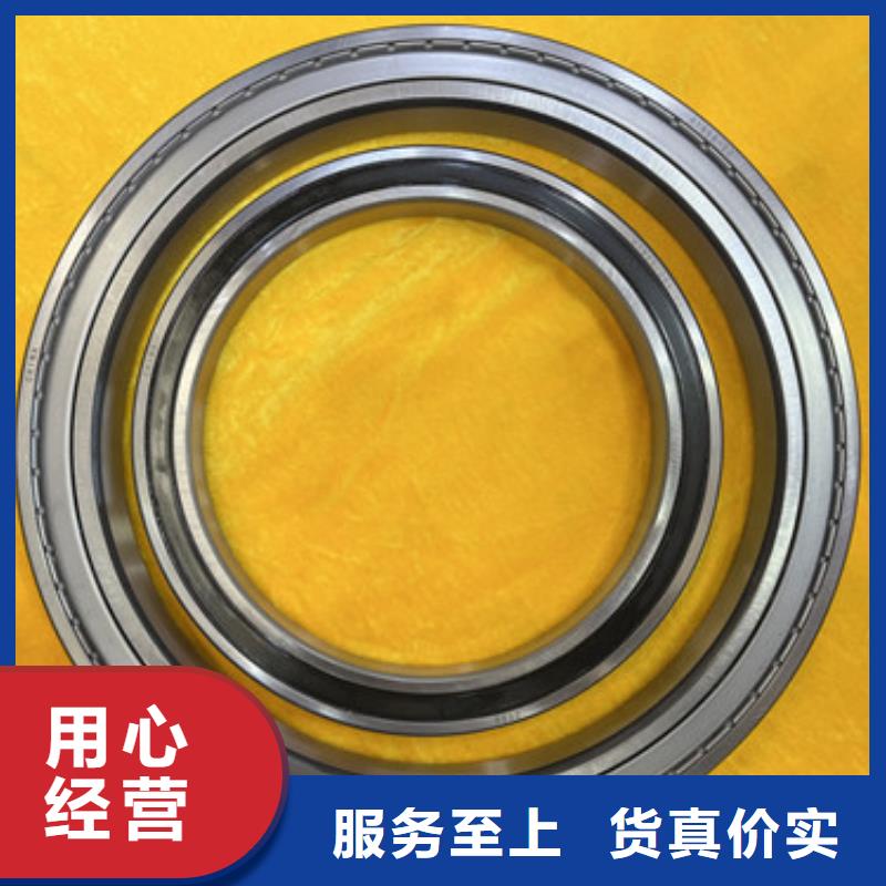 不锈钢轴承【进口轴承】一手价格