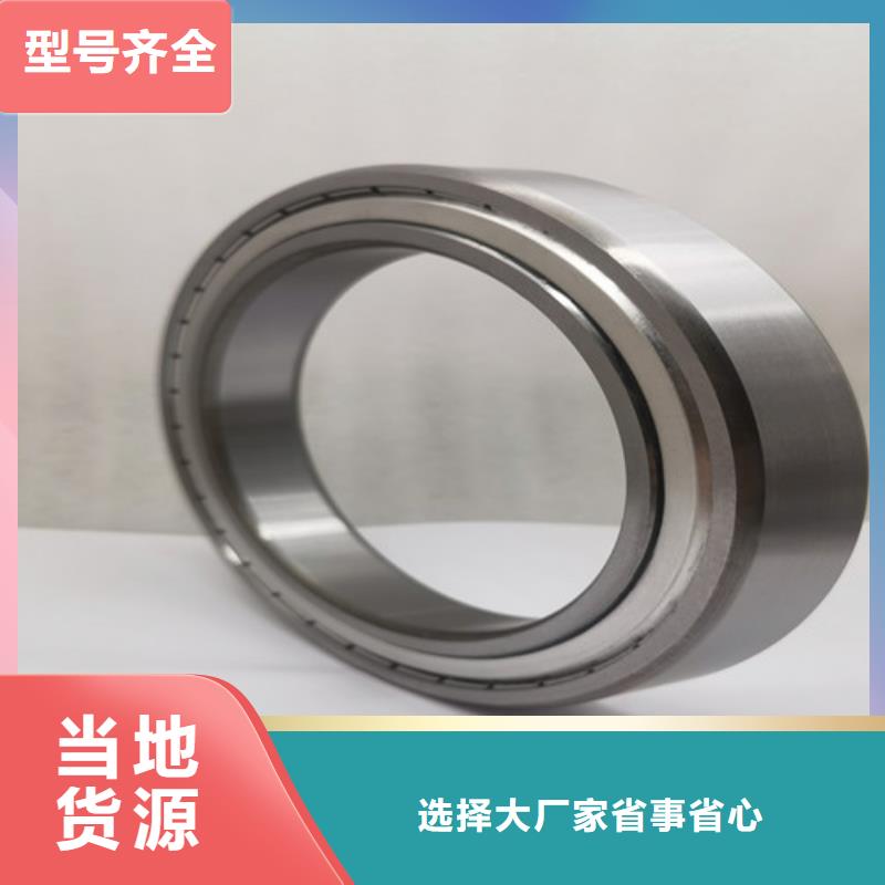 【不锈钢轴承-深沟球轴承常年供应】