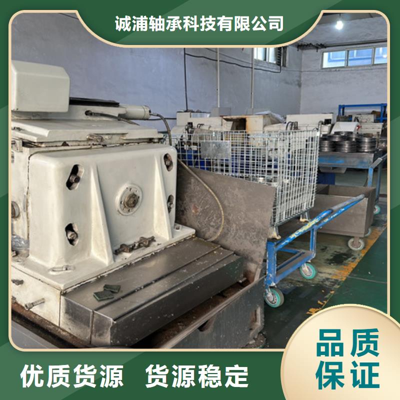 【不锈钢轴承】微型深沟球轴承实地大厂