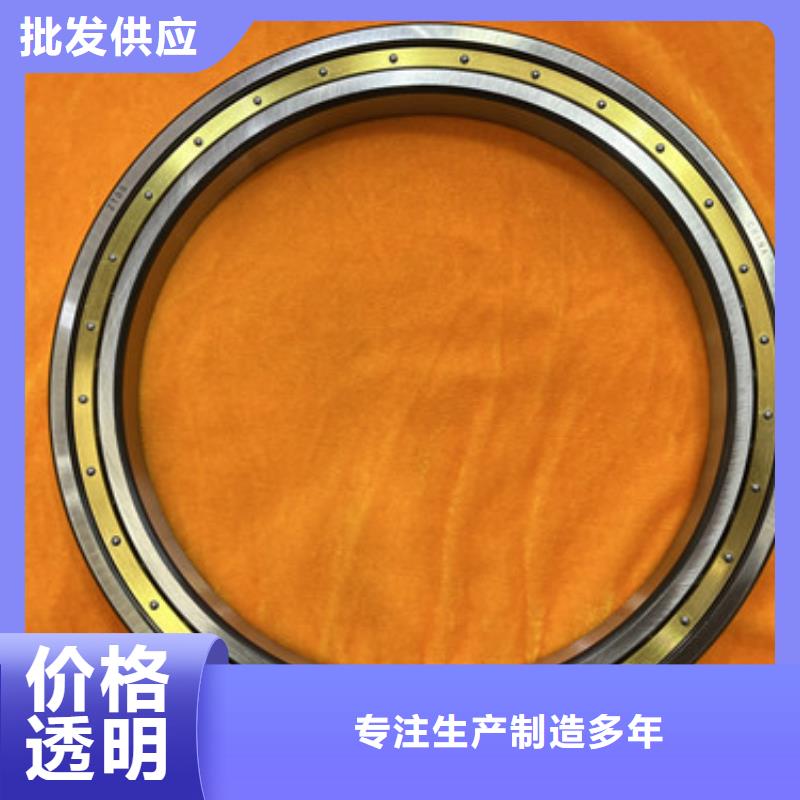 不锈钢轴承_进口轴承一站式供应