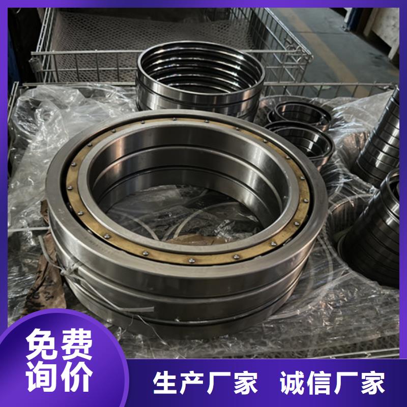 薄壁不锈钢轴承