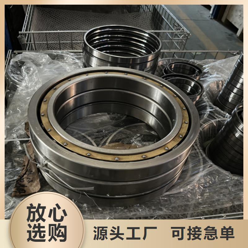s6015-2rs轴承