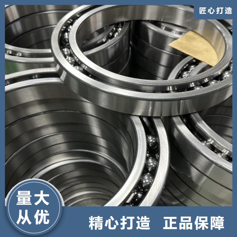 不锈钢轴承进口轴承拒绝差价