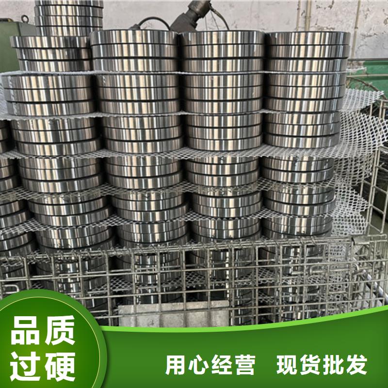 不锈钢轴承_进口轴承一站式供应