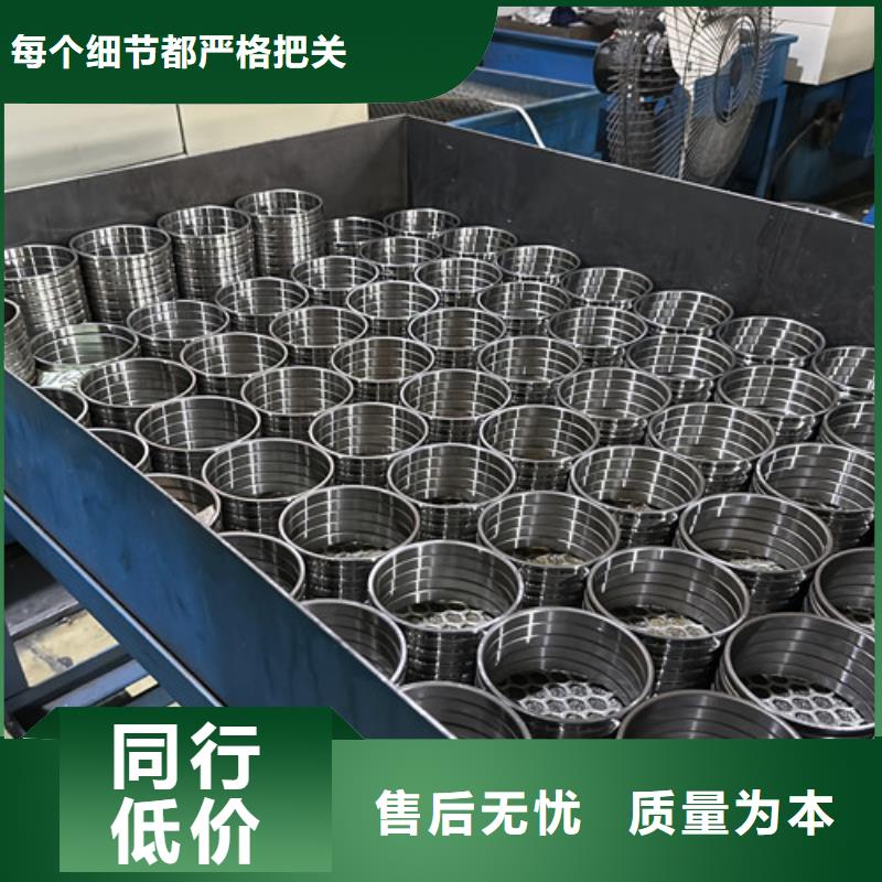 不锈钢轴承【深沟球轴承】自主研发