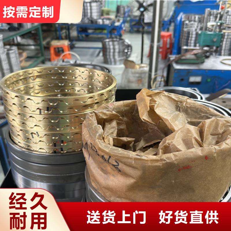 不锈钢轴承 滑动轴承多种款式可随心选择