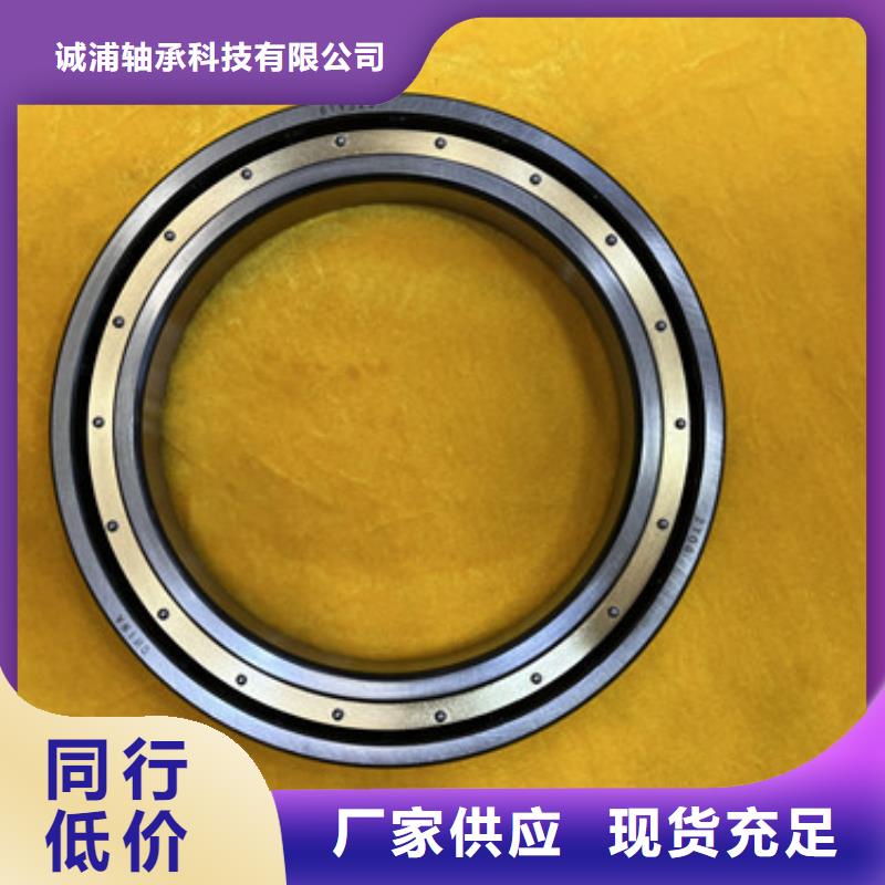 不锈钢轴承【深沟球轴承】自主研发