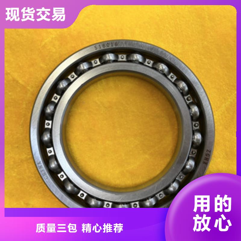 发货及时的不锈钢薄壁轴承基地