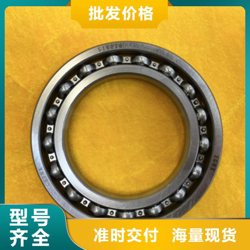 不锈钢轴承_618系列轴承保障