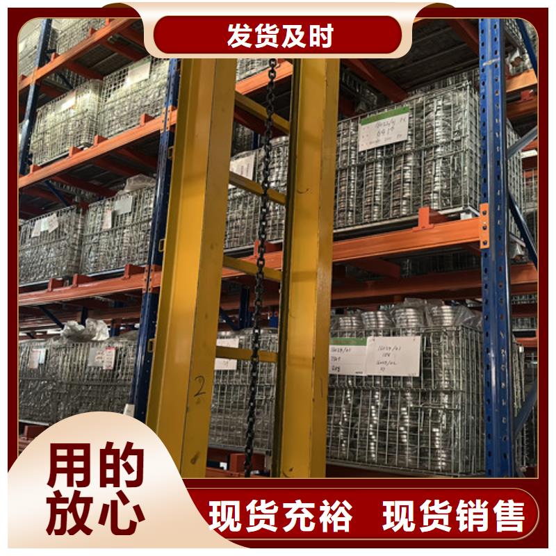 不锈钢轴承_深沟球轴承厂家用心制造