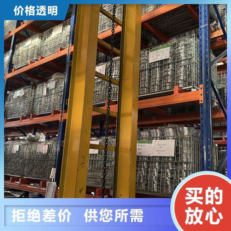 不锈钢轴承-视频-不锈钢轴承|贺州市|钟山|昭平|桂林|防城港|柳州|钦州|北海|河池|玉林