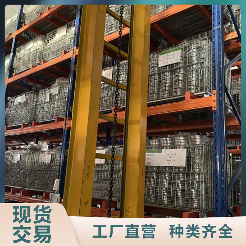 不锈钢轴承-千类轴承定制零售批发