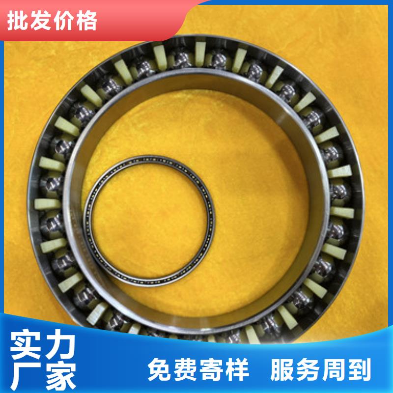 轴承厂家-视频-轴承厂家-诚浦轴承科技(孝感市分公司)服务区域应城|云梦|武汉|黄冈|荆门|宜昌