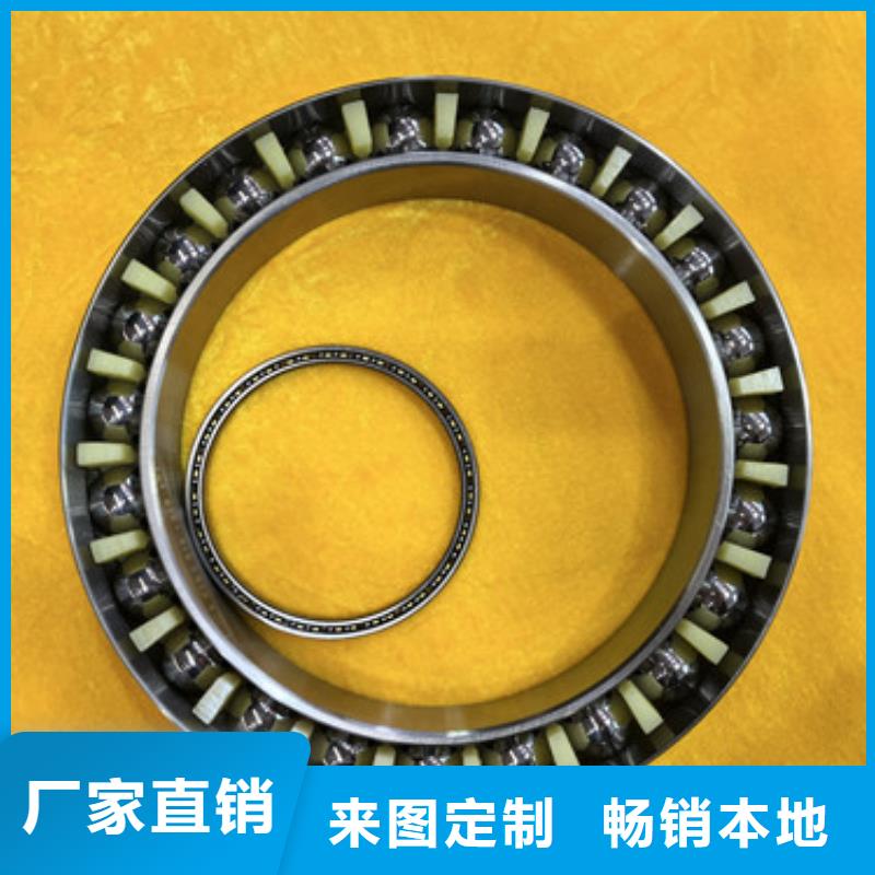 不锈钢轴承_进口轴承专业信赖厂家