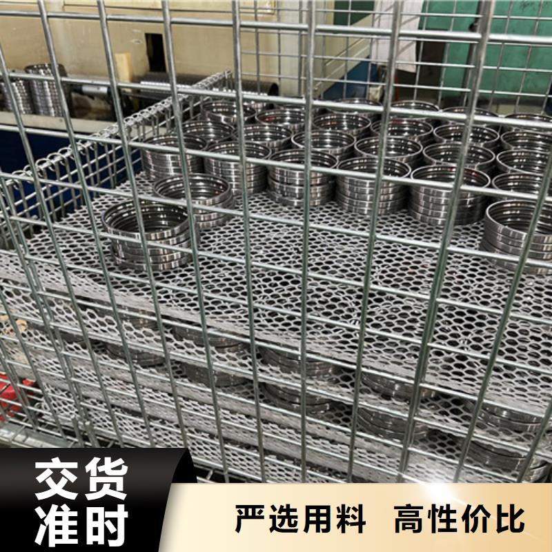 s6316胶封轴承