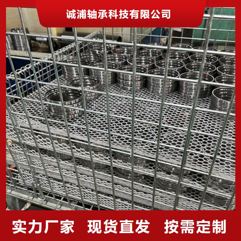 440不锈钢轴承多少钱