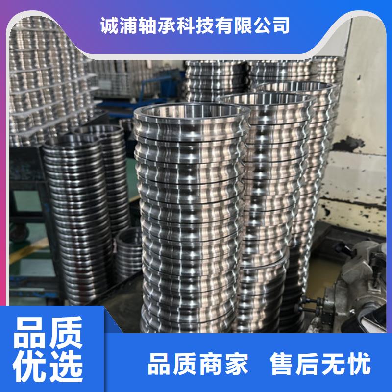 【不锈钢轴承SKF进口轴承可定制有保障】