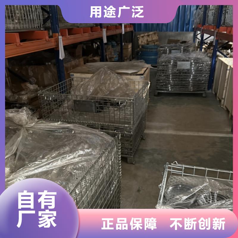 s6011m轴承