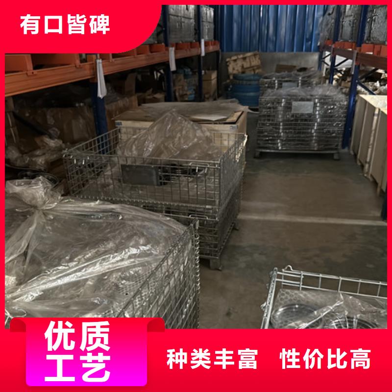 不锈钢轴承skf轴承经销商多种工艺