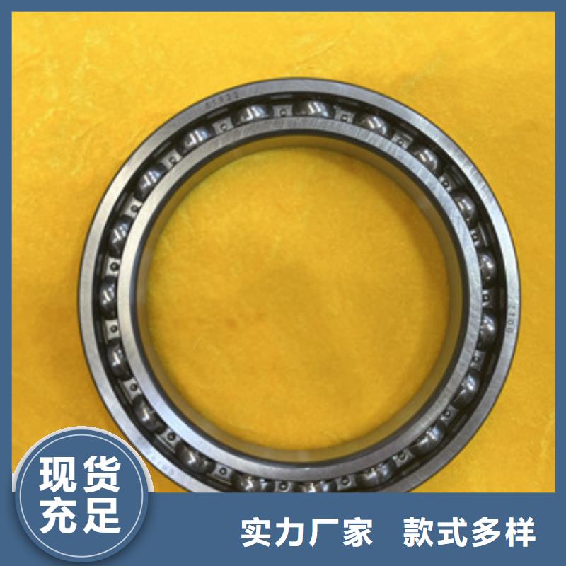 不锈钢轴承深沟球轴承免费回电